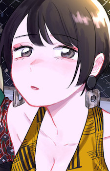 Inuzuka, Miwa