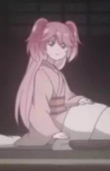 Yae, Rin