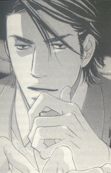 Munechika, Keigo