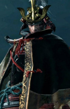 capa de mangá de Ashina, Genichiro
