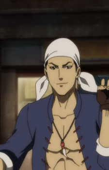 Imagem de Wuying Ren,