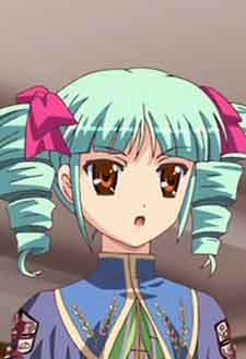Riru Orito,