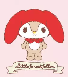 Littleforestfellow