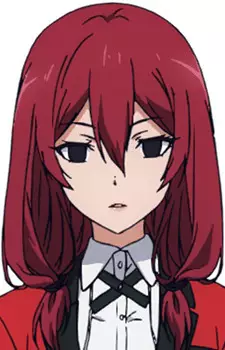 Sado, Mikura Image