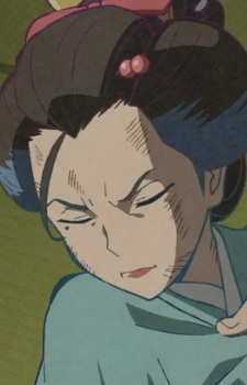 Imagem de Mother Sakuya's