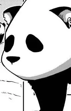 Koo