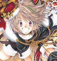Imagen de Randit, Lewin