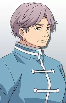 Minister of State Kihara