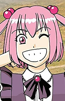 capa de mangá de Segirl, Mau