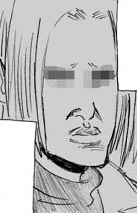Aoki