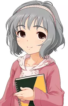 Narumiya, Yume