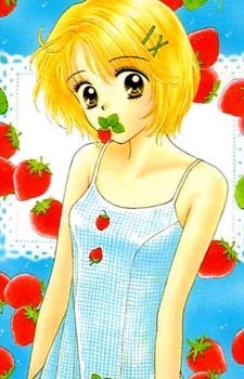 Kurihara, Akane