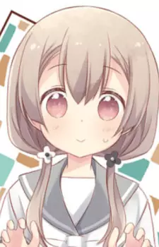Oku, Kasane