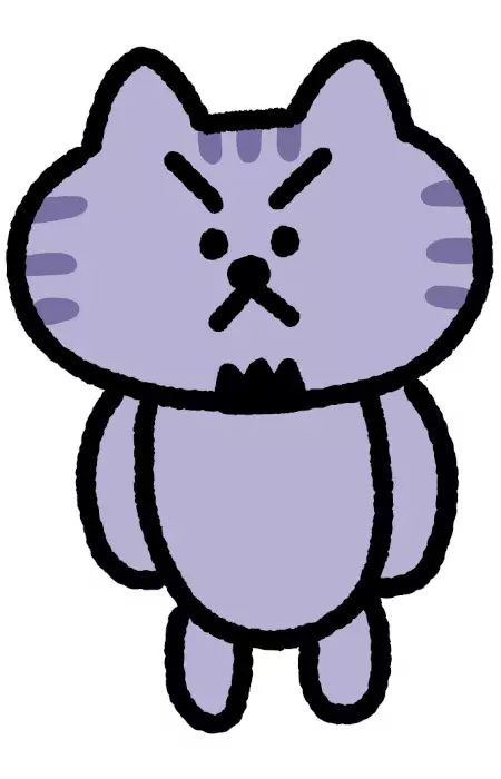 Tsuyoneko