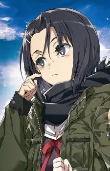 Yuzuki, Yuuna
