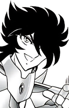 アーリスのベレロフォン