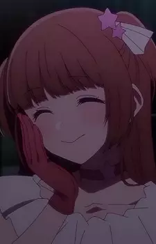 Suzushiro, Mana image