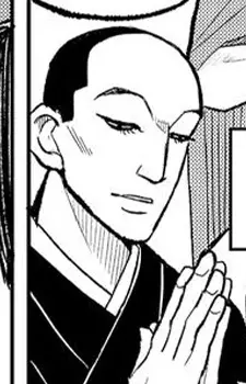 Gyoki The Monk