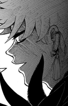 ドレキ・ソール