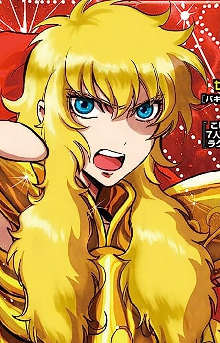 蠍座のエウラリア