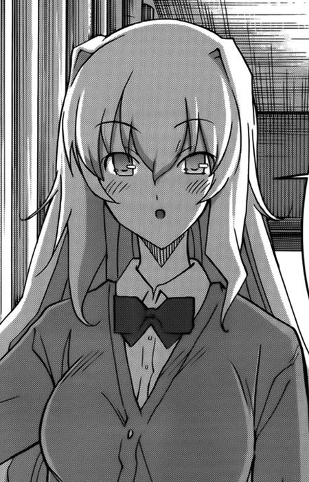 capa de mangá de Asagiri, Alice