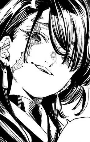 Managami, Tomoe