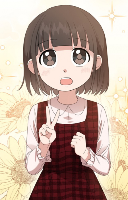 capa de mangá de Jo, Chaeyoon