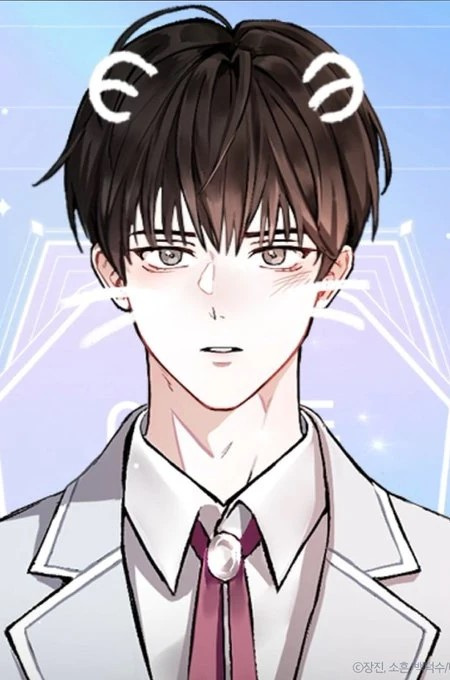 Bae, Sejin