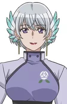 Gritonia, Lily Front