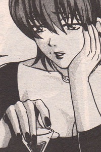 Shibusawa, Kei