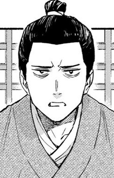 capa de mangá de Cho Kei