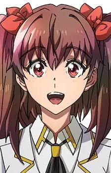 Eru, Romantica
