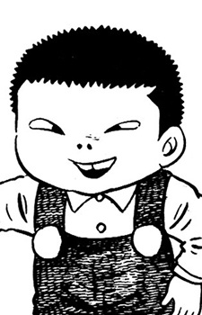 capa de mangá de Hino's Brother