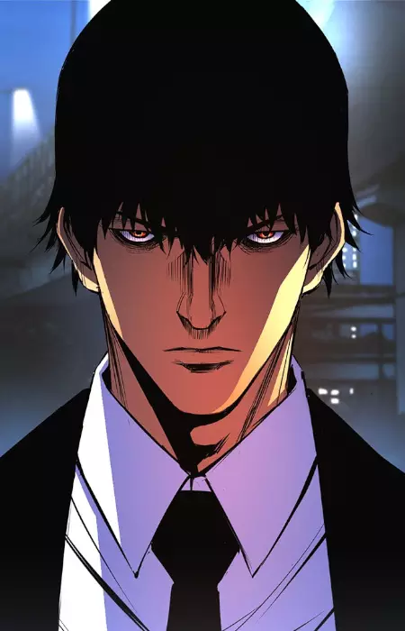 Lee, Kichang