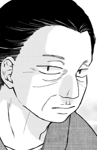 capa de mangá de Kinoshita, Father