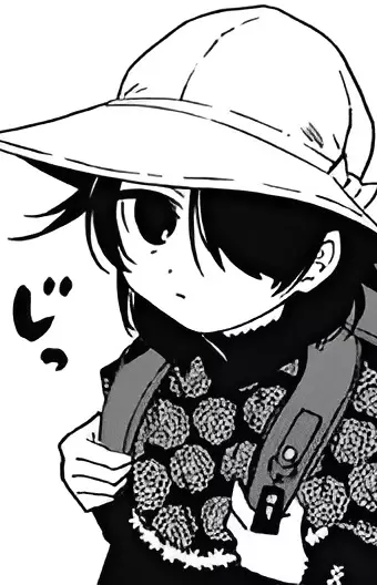 Kitagawa, Ikusu