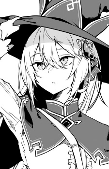 capa de mangá de Plute