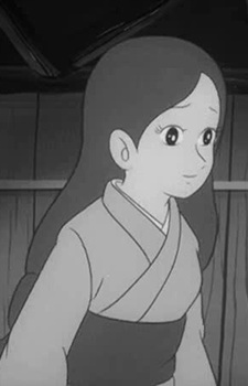 Imagem de Mitsuko