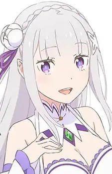 Emilia image