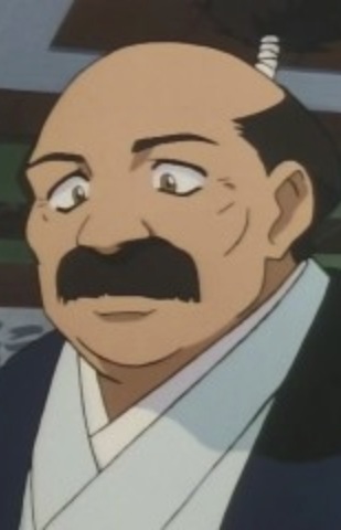 Ieyasu Tokugawa,