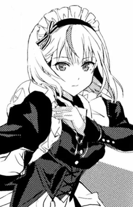 Eins