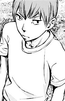 Tadamura, Teruya