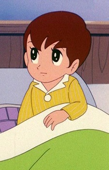 Imagem de Takeshi