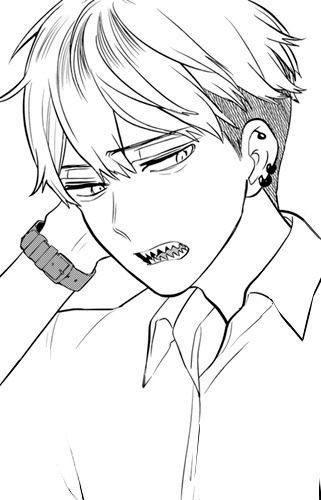 Tsubakida, Ryuji