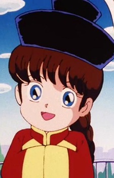 Imagem de Chun