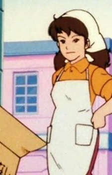 Imagem de Mother Araki's