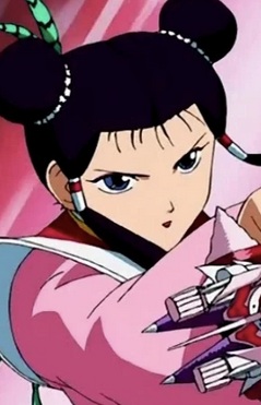 Lan Fang,