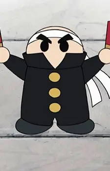 Personal Cheerleader image