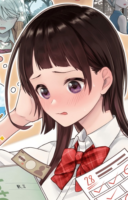 Kurata, Hikaru