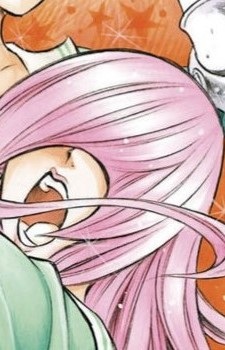 capa de mangá de Bakutani, Sayuri